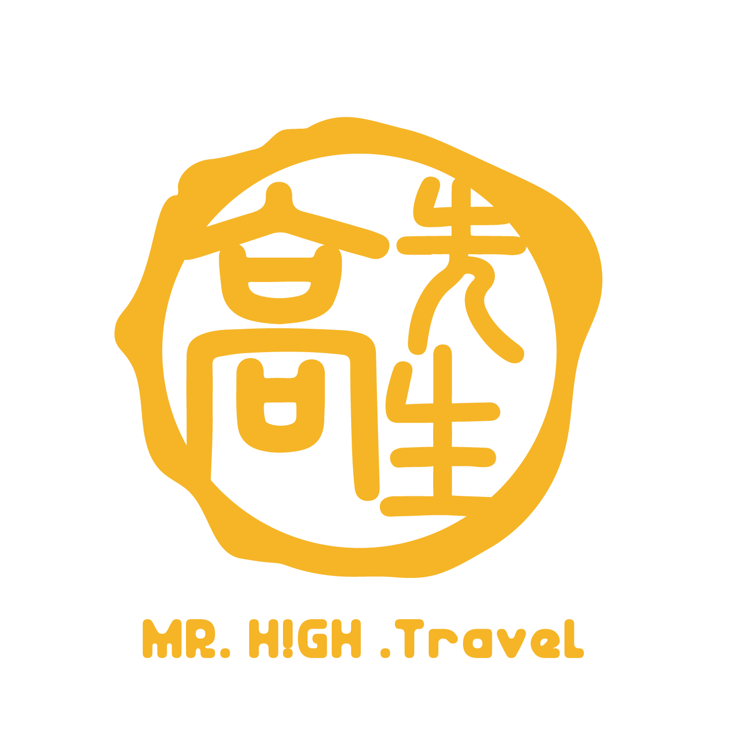 高先生有限公司Logo.png
